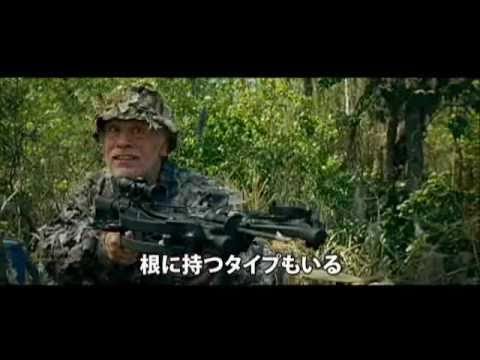 映画『RED/レッド』予告編