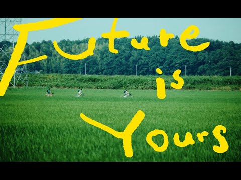サンボマスター / Future is Yours　MUSIC VIDEO