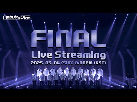Debut’s Plan : FINAL LIVE🔴ㅣEP.9
