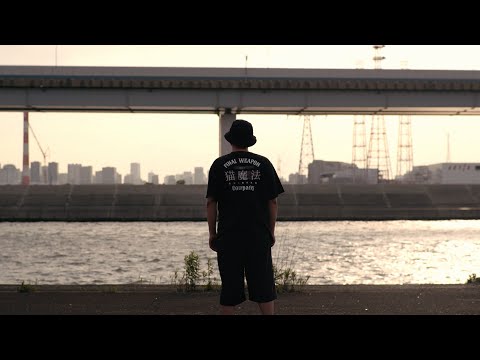 TORAUMA / TSUBAKI (beat.SEESAW) (Official Music Video)