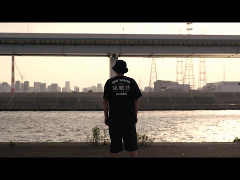 TORAUMA / TSUBAKI（椿）[ beat. SEESAW ] (Official Music Video)