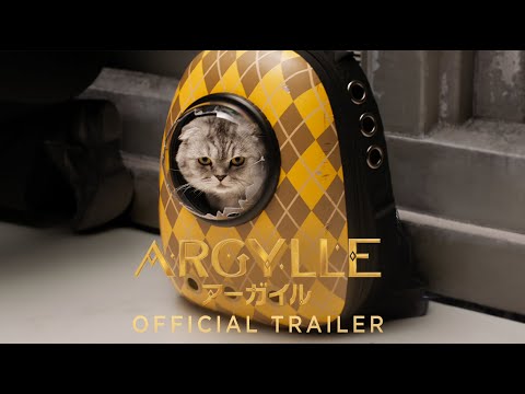 映画『ARGYLLE／アーガイル』予告編＜2024年3月1日(金) 全国公開！＞