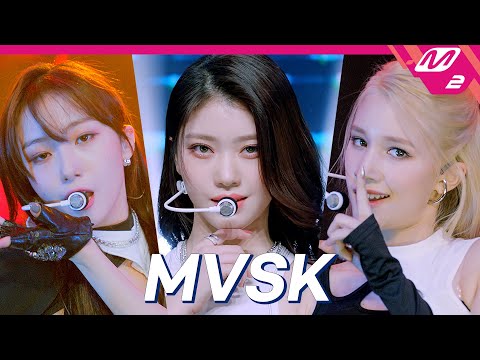 [최초공개] Kep1er(케플러) - MVSK (4K) | Kep1er DEBUT SHOW | Mnet 220103 방송