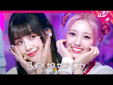 [최초공개] Kep1er(케플러) - Back to the City (4K)