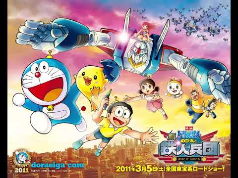 Doraemon Soundtrack 2011 - 11: NYABADA WANDAFURU CHIAKI