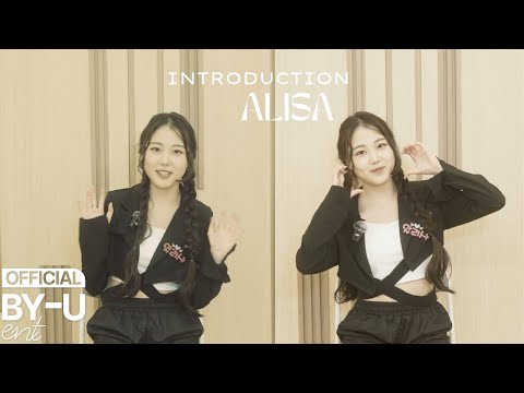 [ARISE] INTRODUCTION EP.4 ALISA