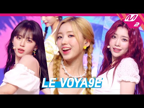 [최초공개] Kep1er(케플러) - LE VOYA9E (4K) | Kep1er DOUBLAST On Air | Mnet 220620 방송