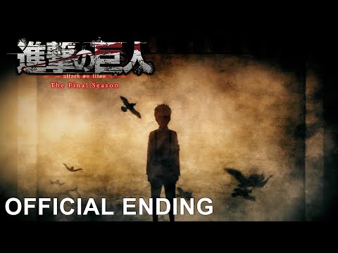 TVアニメ「進撃の巨人」The Final Season Part 1ノンクレジットED｜安藤裕子「衝撃」