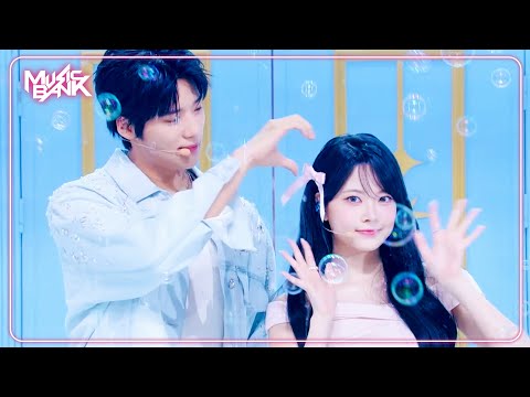 _WORLD - Moon Sangmin X HONG EUNCHAE 문상민 X 홍은채 [Music Bank] | KBS WORLD TV 240531