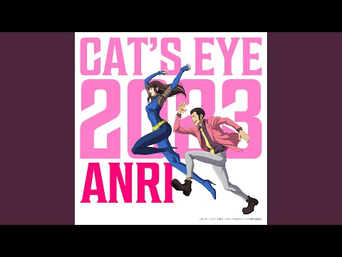 CAT&#039;S EYE 2023