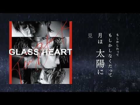TENBLANK - 旋律と結晶 [Official Lyric Video]