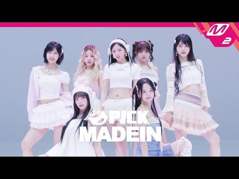 [M2 PICK] Rookie Artist &#039;MADEIN&#039; (Teaser)
