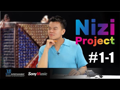 [Nizi Project] Part 1 #1-1
