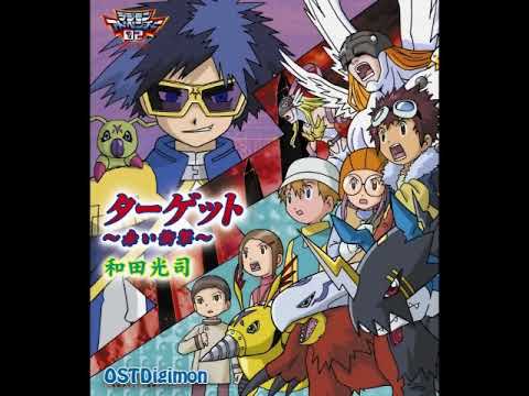 Wada Kouji - Boku wa Boku Datte