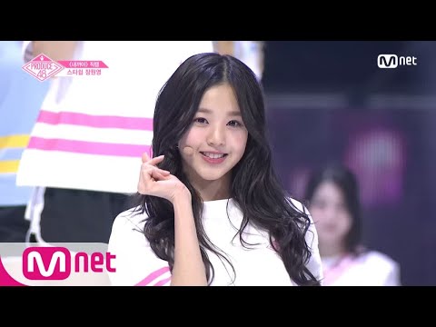 PRODUCE48 [단독/직캠] 일대일아이컨택ㅣ장원영 - ♬내꺼야 180629 EP.3