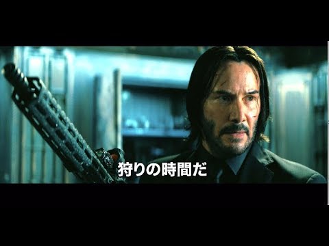 ジョン・ウィックが最強の刺客・ニンジャとバトル／映画『ジョン・ウィック：パラベラム』日本版予告編