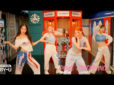 ARISE(어라이즈) &#039;OOBS&#039; PERFORMANCE VIDEO