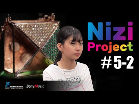 [Nizi Project] Part 1 #5-2