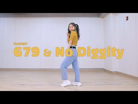 서영은(SEOYOUNGEUN) &quot;Jackson Breit - 679 &amp; No Diggity&quot; DANCE COVER