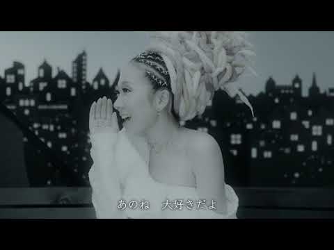 MISIA - アイノカタチ feat.HIDE(GReeeeN) （Official Music Video）