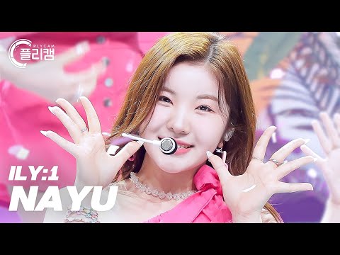 [플리캠 4K] ILY:1 NAYU &#039;Que Sera Sera(케세라세라)&#039; (아일리원 나유 직캠) l Simply K -Pop CON-TOUR Ep.529