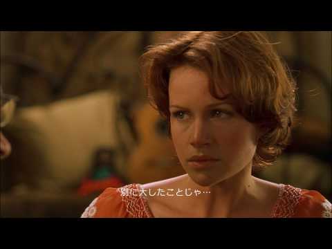 スパイキッズ - 予告編 (字幕版)