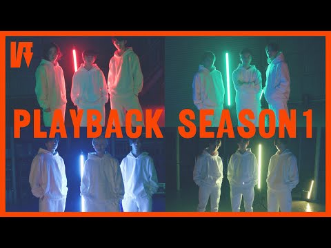 【総集編】Playback Season1｜WARPs DIG