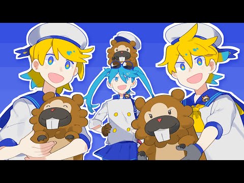 【リンレンミク】ゴー！ビッパ団【ワンオポ】 / GO! Team BIPPA