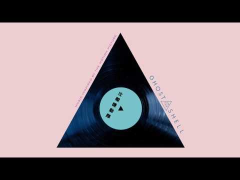 Kenji Kawai - Utai IV Reawakening (Steve Aoki Remix) [Music Inspired By Ghost In The Shell]
