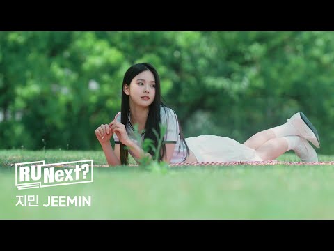 R U Next? - 지민 JEEMIN l Profile film