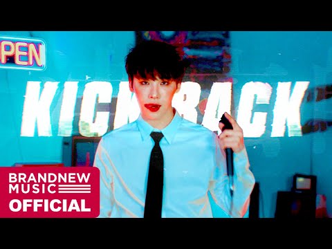 웅답하라 1997 - EP.19 米津玄師 Kenshi Yonezu &#039;KICK BACK&#039; | Cover by 전웅