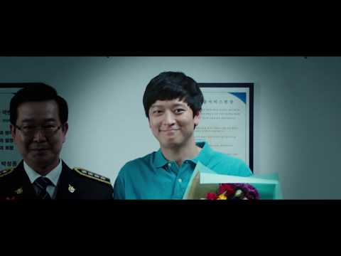 映画『ゴールデンスランバー』予告編（韓国版）