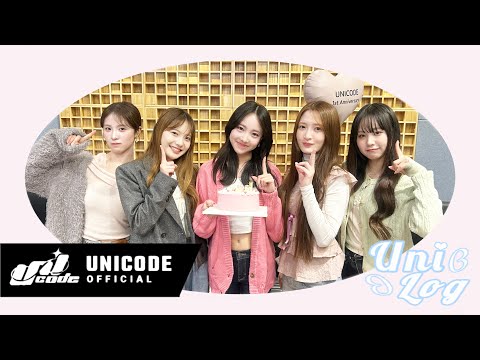 【UNILOG】#1 UNICODE1周年お祝いパーティー（유니코드 1주년 축하 파티）