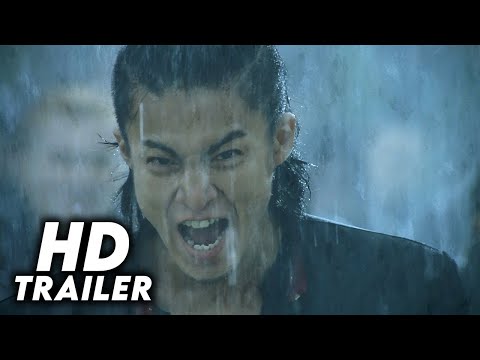 Crows Zero (2007) Original Trailer [FHD]