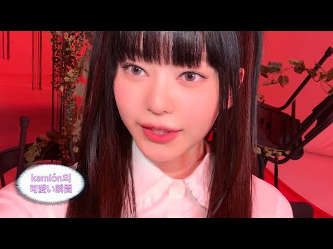 [V-LOG] cosmosy “zigy=zigy&quot; M/V behind the scenes 🎬🌼 w/kamión