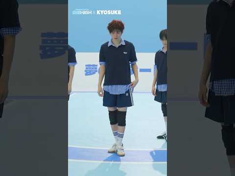[応援-HIGH] Focus Camera #京助 #KYOSUKE