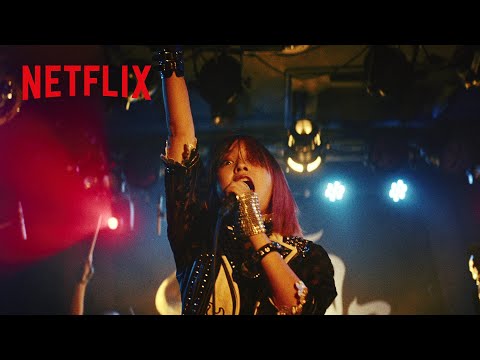 広瀬すず、“デスメタル”バンドで「死んでくれ」と熱唱 | 一度死んでみた | Netflix Japan
