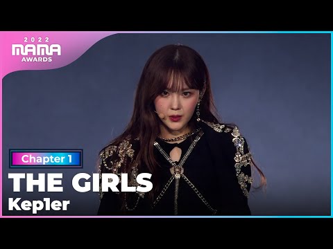 [2022 MAMA] Kep1er - THE GIRLS | Mnet 221129 방송