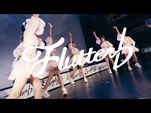 Flutter ♭『Flutter ♭』（10.31また、君に逢う日まで）【LIVE ver.full】