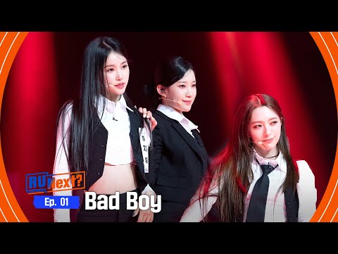 [1회] &#039;보컬 어벤저스&#039; 지우,정은,샤넬 - ♬Bad Boy