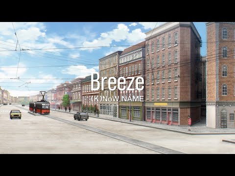 TVアニメ『SPY×FAMILY』MISSION:19「母、風になる」挿入歌「Breeze」リリックビデオ(セリフ・SEなしアニメ映像)／(K)NoW_NAME