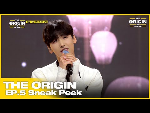 [THE ORIGIN] EP.05 Sneak Peek｜양동화 - &#039;Make Up&#039; (원곡: 샘김)｜THE ORIGIN - A, B, Or What?｜2022.04.16