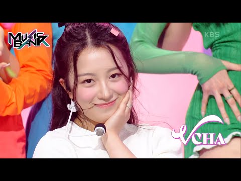 Y.O.Universe - VCHA [Music Bank] | KBS WORLD TV 230922