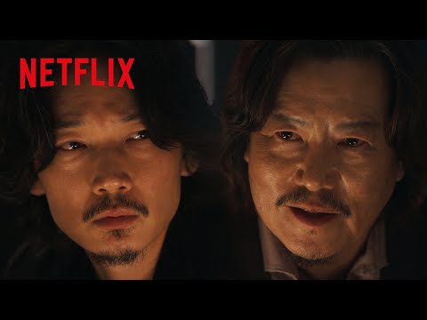 「地面師」解説付きオープニングタイトル | 地面師たち | Netflix Japan