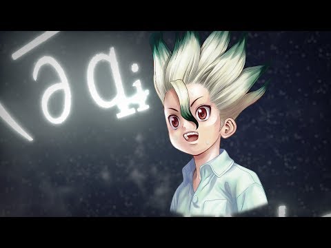 ＴＶアニメ 「Ｄｒ．ＳＴＯＮＥ」 エンディング＜LIFE＞ノンクレジット映像