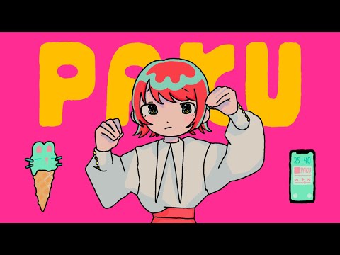 PAKU - asmi (Official Music Video)