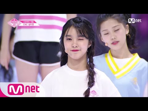 PRODUCE48 [단독/직캠] 일대일아이컨택ㅣ김다연 - ♬내꺼야 180629 EP.3