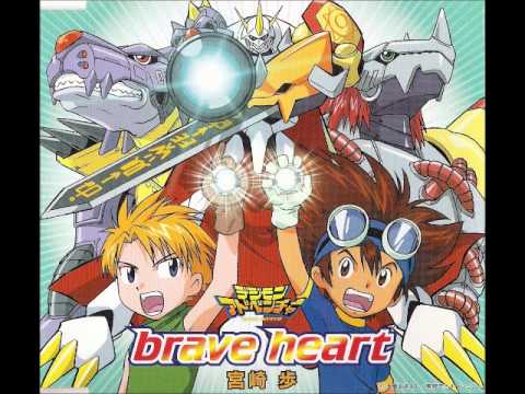 Brave Heart - Digimon