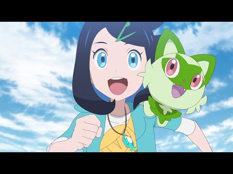 【公式】アニメ「ポケットモンスター」オープニングテーマ「ドキメキダイアリー」