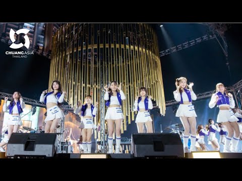 Official Theme Song--&quot;Summer Dream&quot; 【Trainee - Countdown】【CHUANG ASIA】